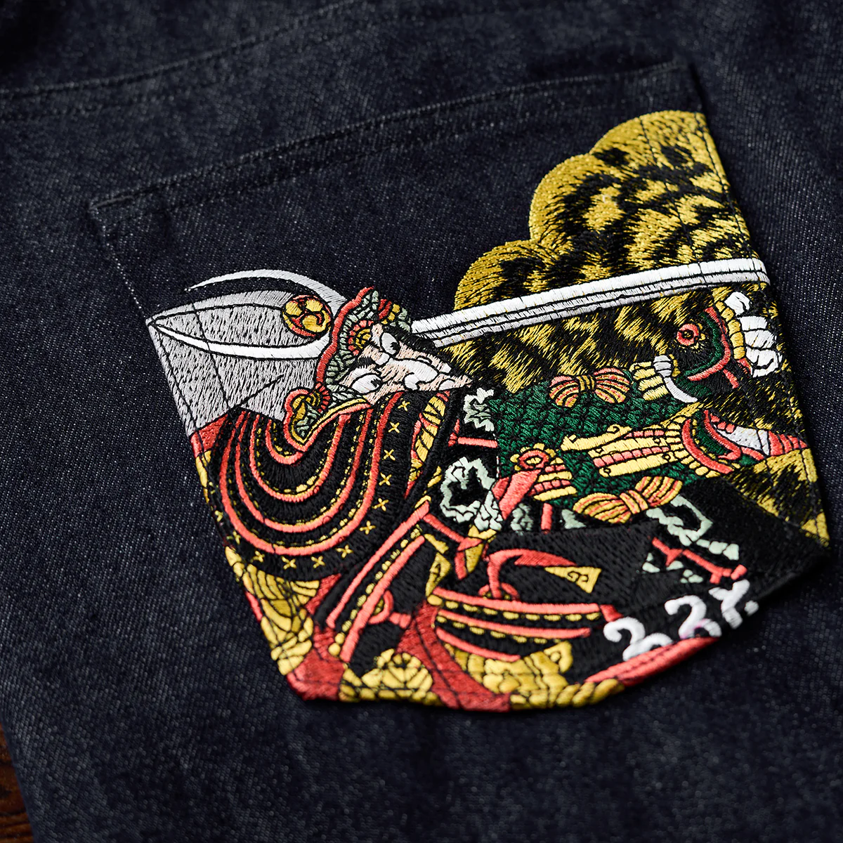 Product image 11