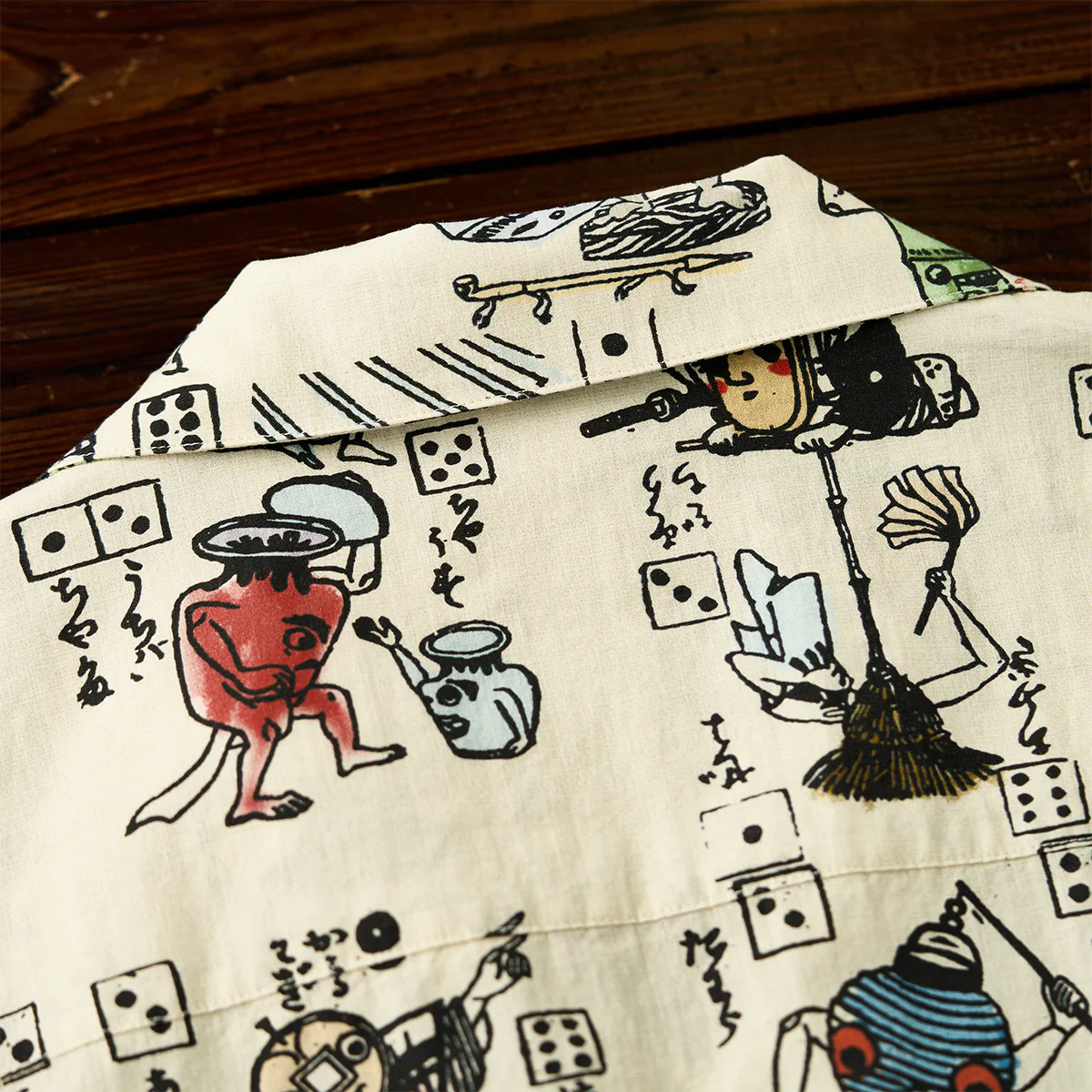 Product image 12
