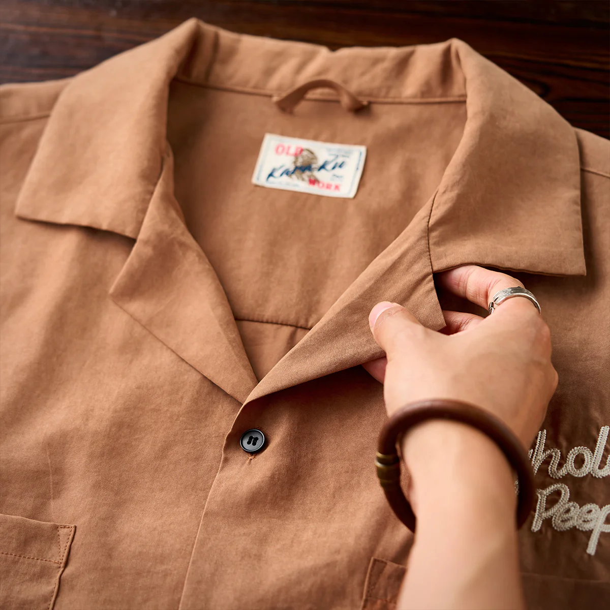 Product image 17